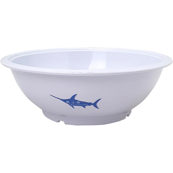 Bol Gemma STX1, rotund, 1.6l, alb cu imprimeu