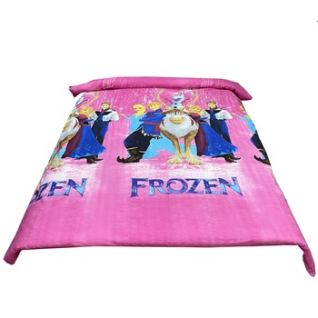 Husa pilota roz 160/210cm,  Husa pilota roz 160/210cm,