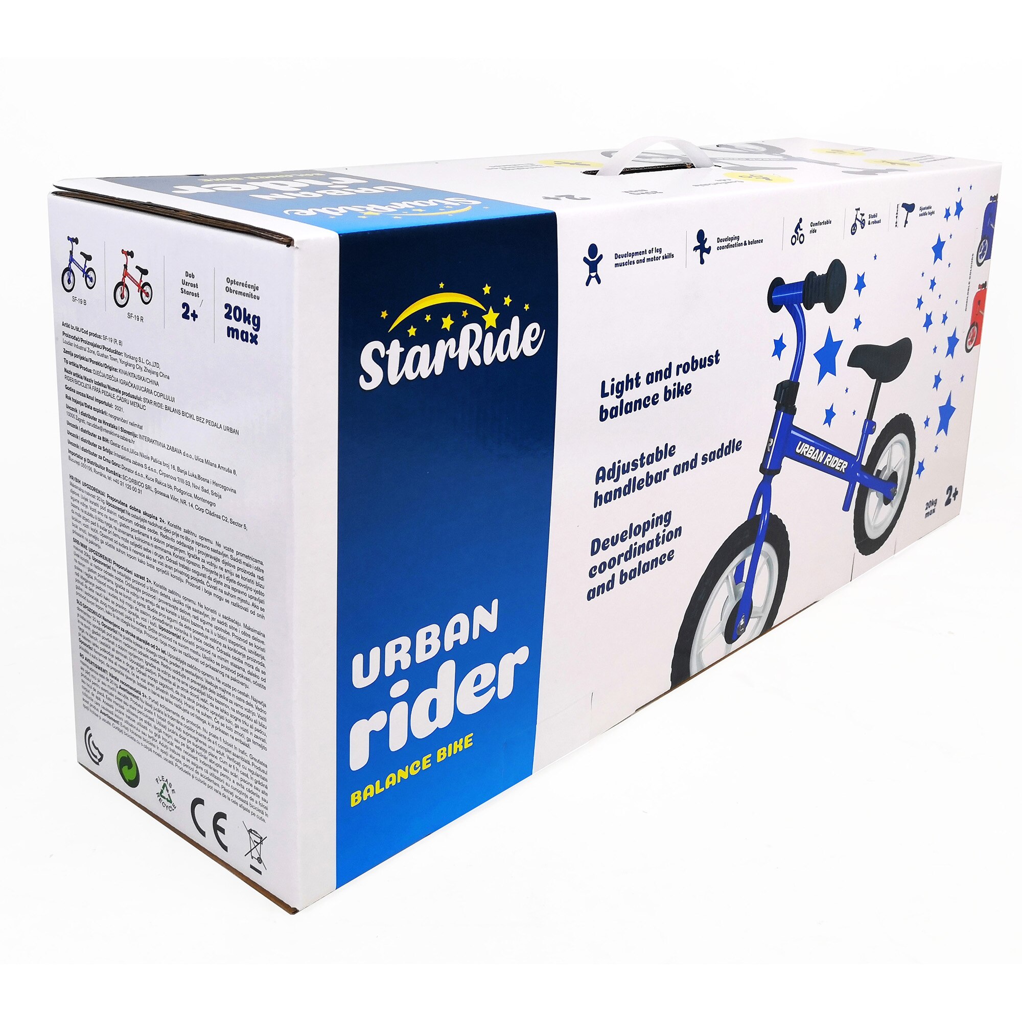 Велосипед без педали Star Ride Urban Rider, Син eMAG.bg