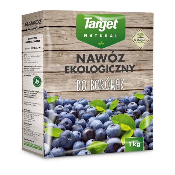 Екологичен тор за боровинки 1 кг