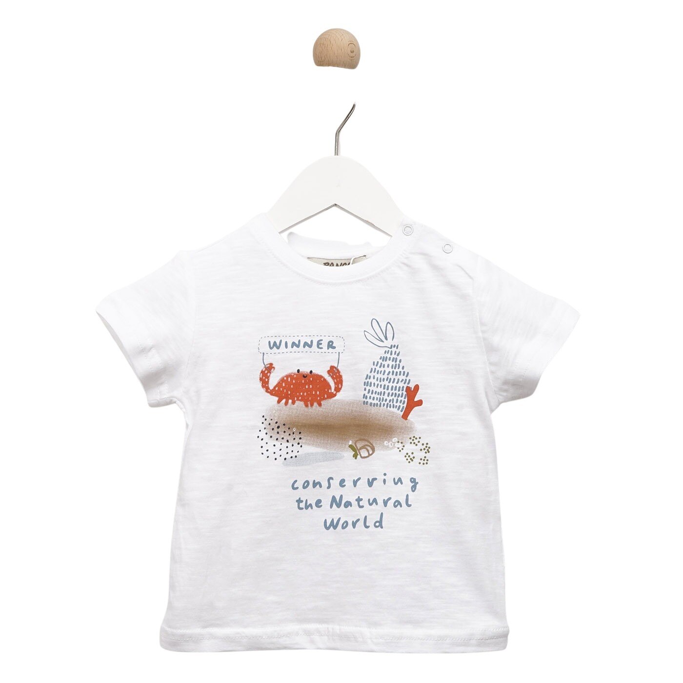 Tricou pentru baieti, culoare alba 1247