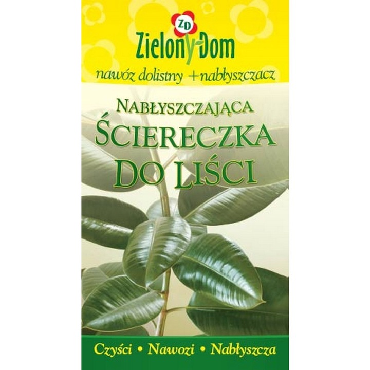 Panza Ingrasamant Green House, Zd-0556, Azot Amidic/Azot Nitrat/Oxid De Potasiu