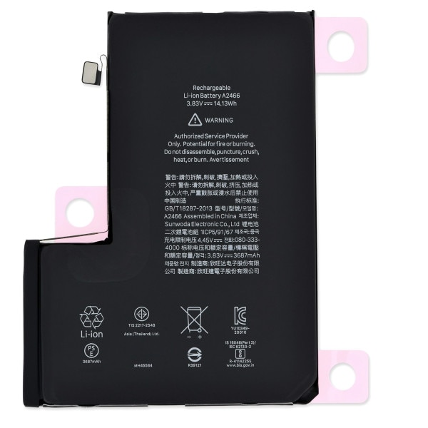 Baterie iPhone 12 Pro Max, Model A2466 + Adeziv