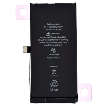 Baterie iPhone 12 Mini, Model A2471 + Adeziv Baterie iPhone 12 Mini, Model A2471 + Adeziv