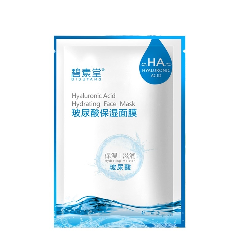 Masca De Fata Cosmetica Tip Servetel Bisutang Hidratanta Cu Acid Hialuronic Ml Emag Ro