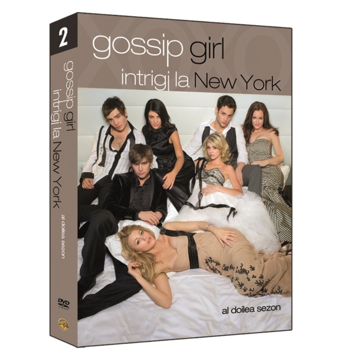 Intrigi la New York - Sezonul 2 / Gossip Girl - Season 2 [DVD] [2007]