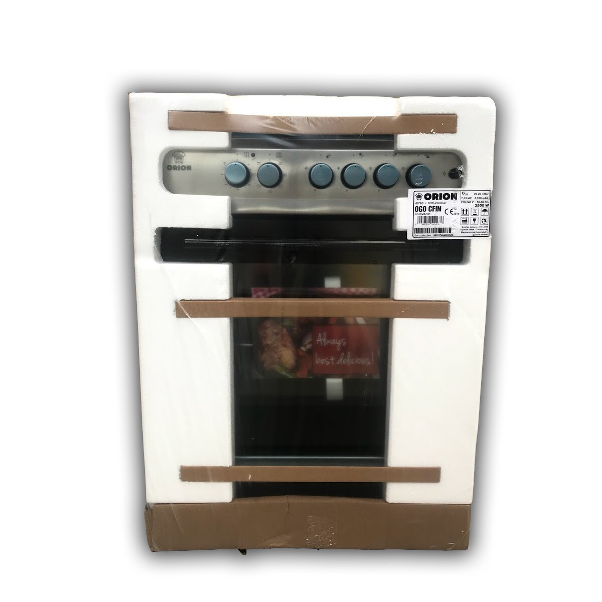 Orion OGO CFIN 60cm széles inox kombinált tűzhely OGOCFIN Orion OGO CFIN 60cm széles inox kombinált tűzhely OGOCFIN