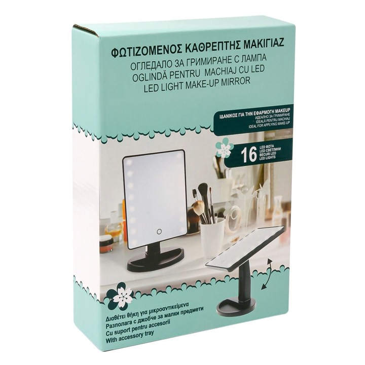 Черно огледало за грим с 16 LED крушки за баня 17 х 27 см