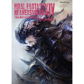 Final Fantasy XIV - Square Enix Final Fantasy XIV - Square Enix