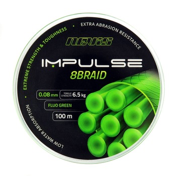 Fir Impletit Impulse 8Braid Fluo Green 100m 0.12mm 9.10kg Fir Impletit Impulse 8Braid Fluo Green 100m 0.12mm 9.10kg