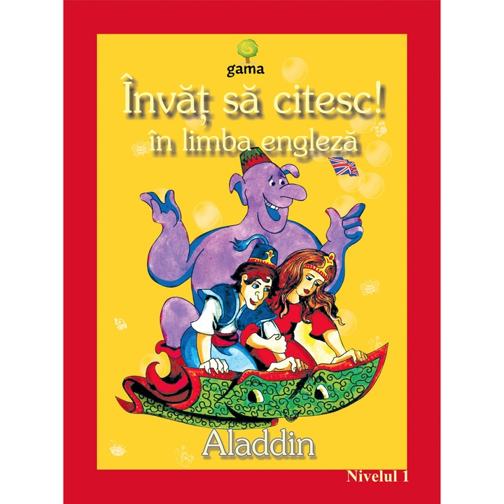 Aladin - ISCE.II