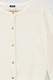 KIABI, Cardigan texturat, Alb, 138-143 CM Standard