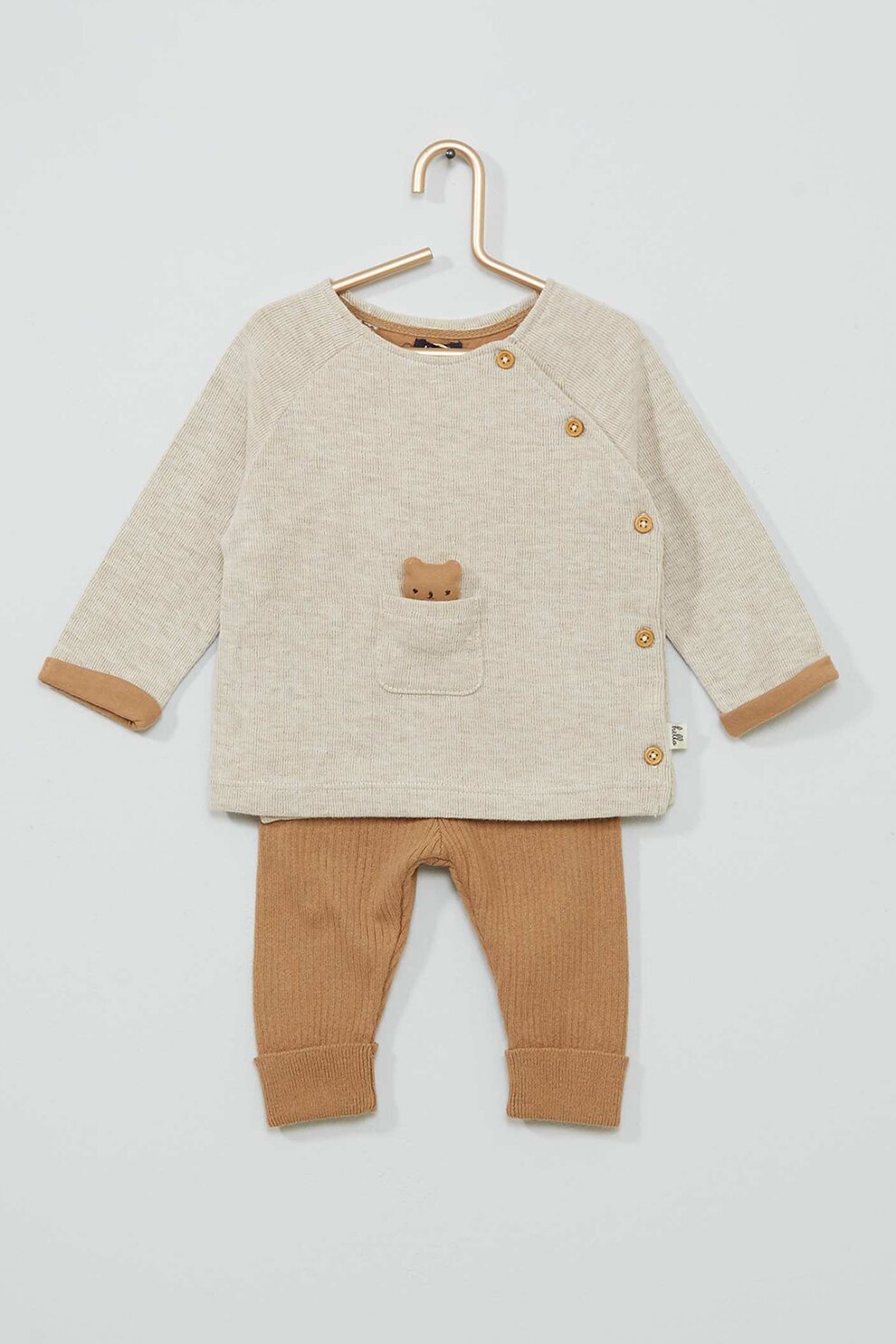 KIABI, Set de bluza si pantaloni sport - 2 piese, Bej/Maro