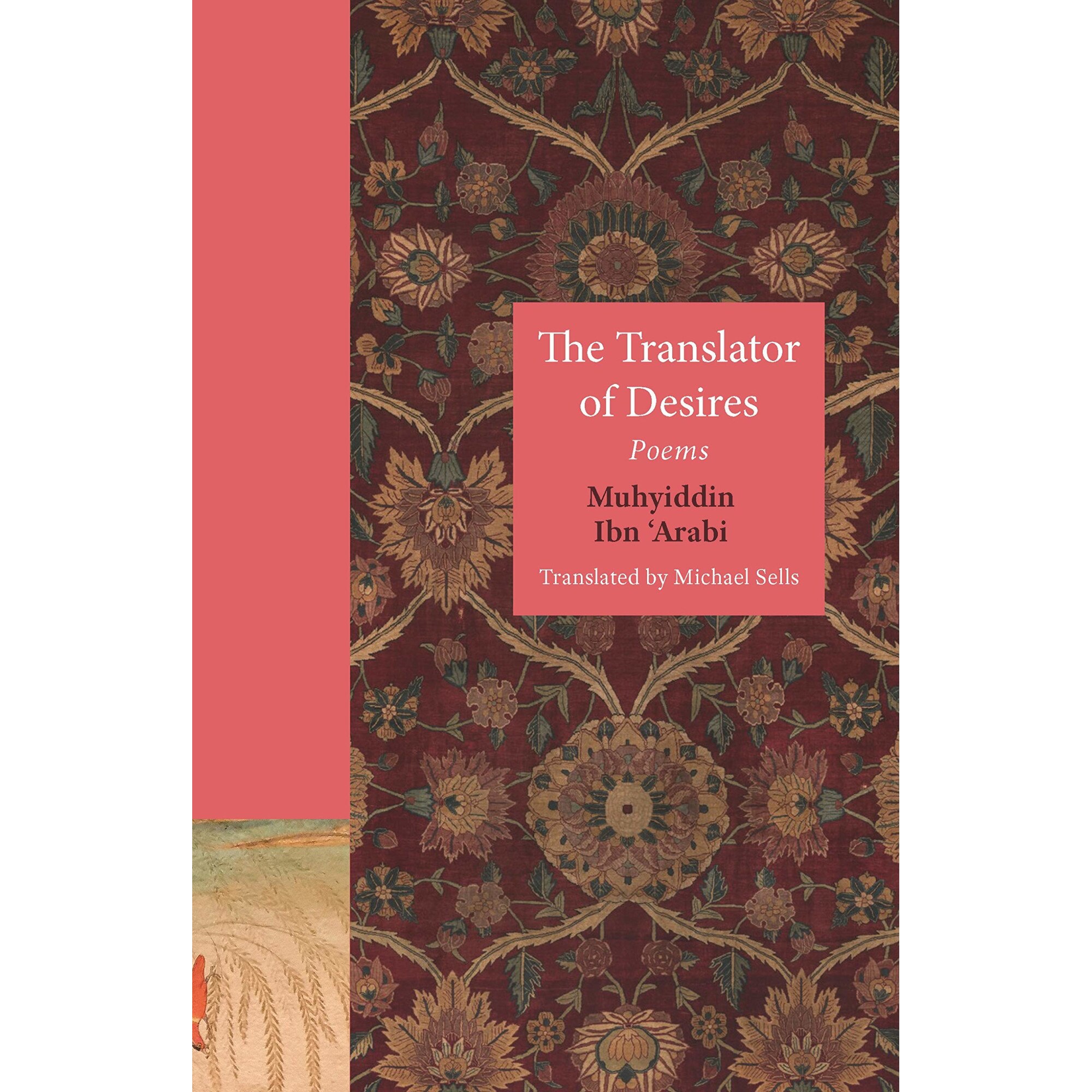 Translator of Desires - Muhyiddin Ibn 'Arabi