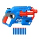 Бластер Nerf Alpha Strike Hammerstorm