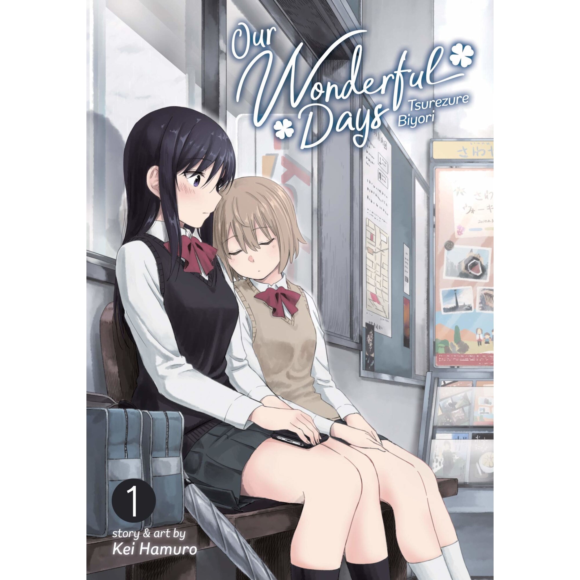 Our Wonderful Days. Volume 1 - Kei Hamuro, editia 2019