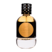 Apa de Parfum Ard al Zaafaran, Fid Uyounik Sehr, Unisex, 100 ml