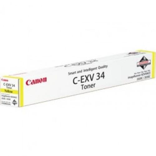 Drum unit Canon CEXV34 Galben
