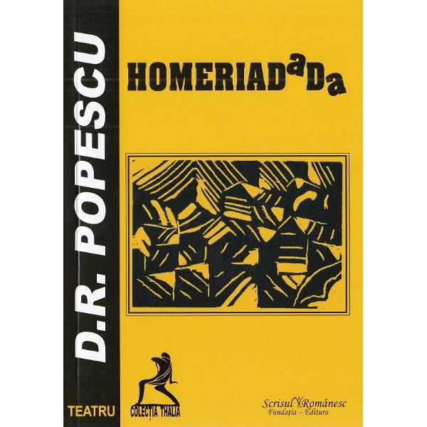 Homeriadada - D.R. Popescu