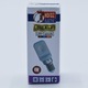 LED крушка GIGA-4, E14, 4W