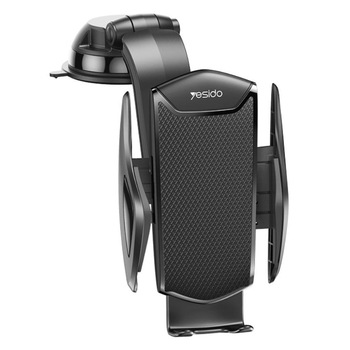 Suport Auto Yesido Lunar cu brate Automate pentru telefon, Fixare cu ventuza puternica pe parbriz sau bord, Universal, Prindere Ferma si Sigura, High Quality, Holder masina, Negru Suport Auto Yesido Lunar cu brate Automate pentru telefon, Fixare cu ventuza puternica pe parbriz sau bord, Universal, Prindere Ferma si Sigura, High Quality, Holder masina, Negru