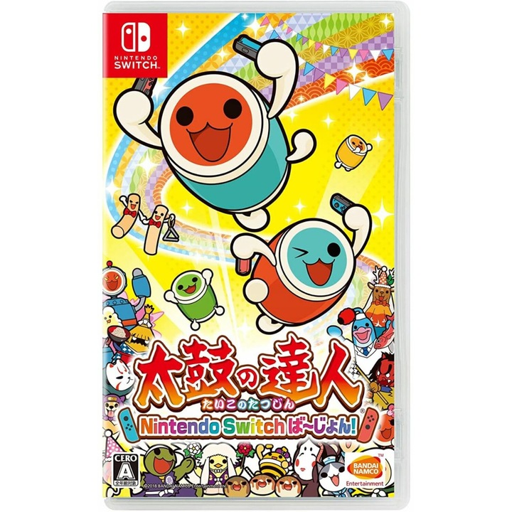 Игра Taiko No Tatsujin Drum 'n' Fun! Bundle Nintendo Switch