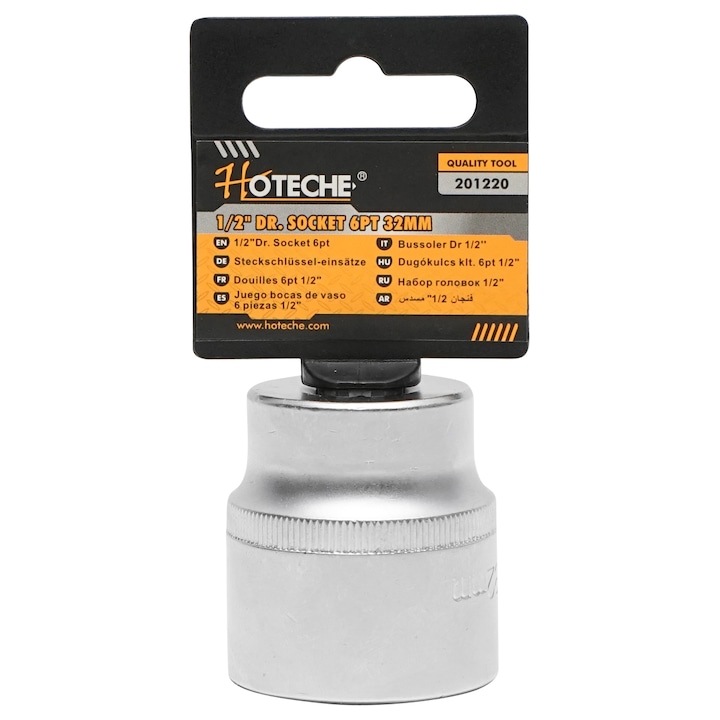 Cap cheie tubulara 32mm pentru clichet cu prindere 1/2 Hoteche