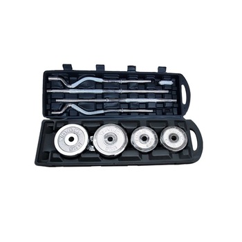 Set haltera si gantere, bara dreapta si curbata si discuri cromate, capacitate reglabila, 55 kg Set haltera si gantere, bara dreapta si curbata si discuri cromate, capacitate reglabila, 55 kg
