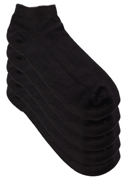 Set 5 perechi sosete scurte pentru barbati, Fara cusaturi, Bambus, Negru Set 5 perechi sosete scurte pentru barbati, Fara cusaturi, Bambus, Negru