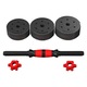 Set Gantera reglabila BodyFit® 10 kg