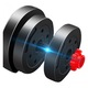 Set Gantera reglabila BodyFit® 10 kg