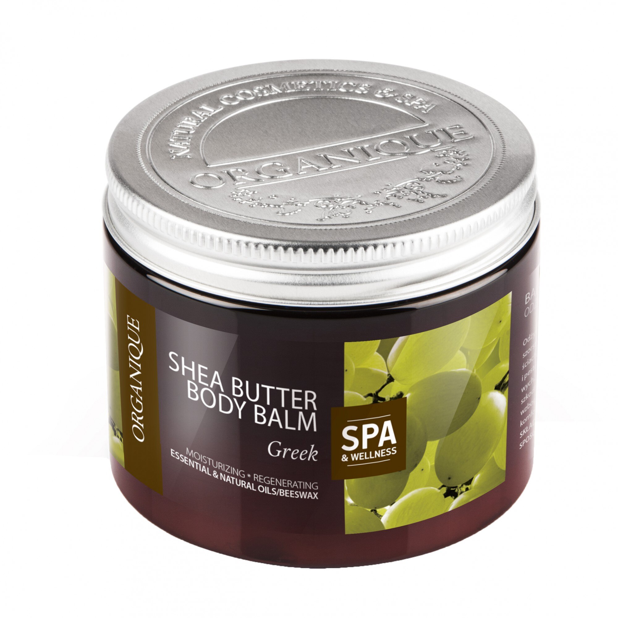 Balsam pentru corp Organique cu shea si greeki, 200 ml