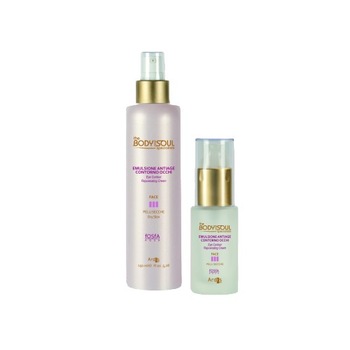 Ten Uscat - Emulsie Anti-Age Contur Ochi 150 ml - ARDES COSMETICI Ten Uscat - Emulsie Anti-Age Contur Ochi 150 ml - ARDES COSMETICI