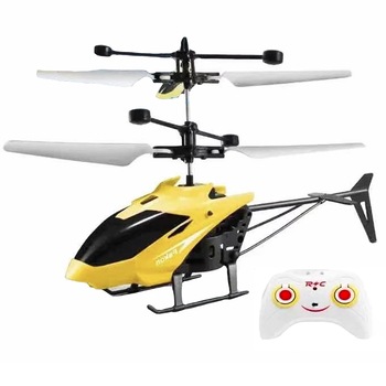 Jucarie Elicopter AKU® cu inductie, Control din Gesturi sau Telecomanda, Sistem gyroscopic, Lumini LED, Incarcare USB, pentru copii Galben AK5108 Jucarie Elicopter AKU® cu inductie, Control din Gesturi sau Telecomanda, Sistem gyroscopic, Lumini LED, Incarcare USB, pentru copii Galben AK5108