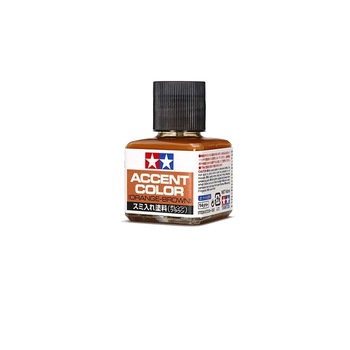 Vopsea email pentru modelism Tamiya 87209 Accent Color ( Orange Brown ) 40 ml TAM 87209 Vopsea email pentru modelism Tamiya 87209 Accent Color ( Orange Brown ) 40 ml TAM 87209