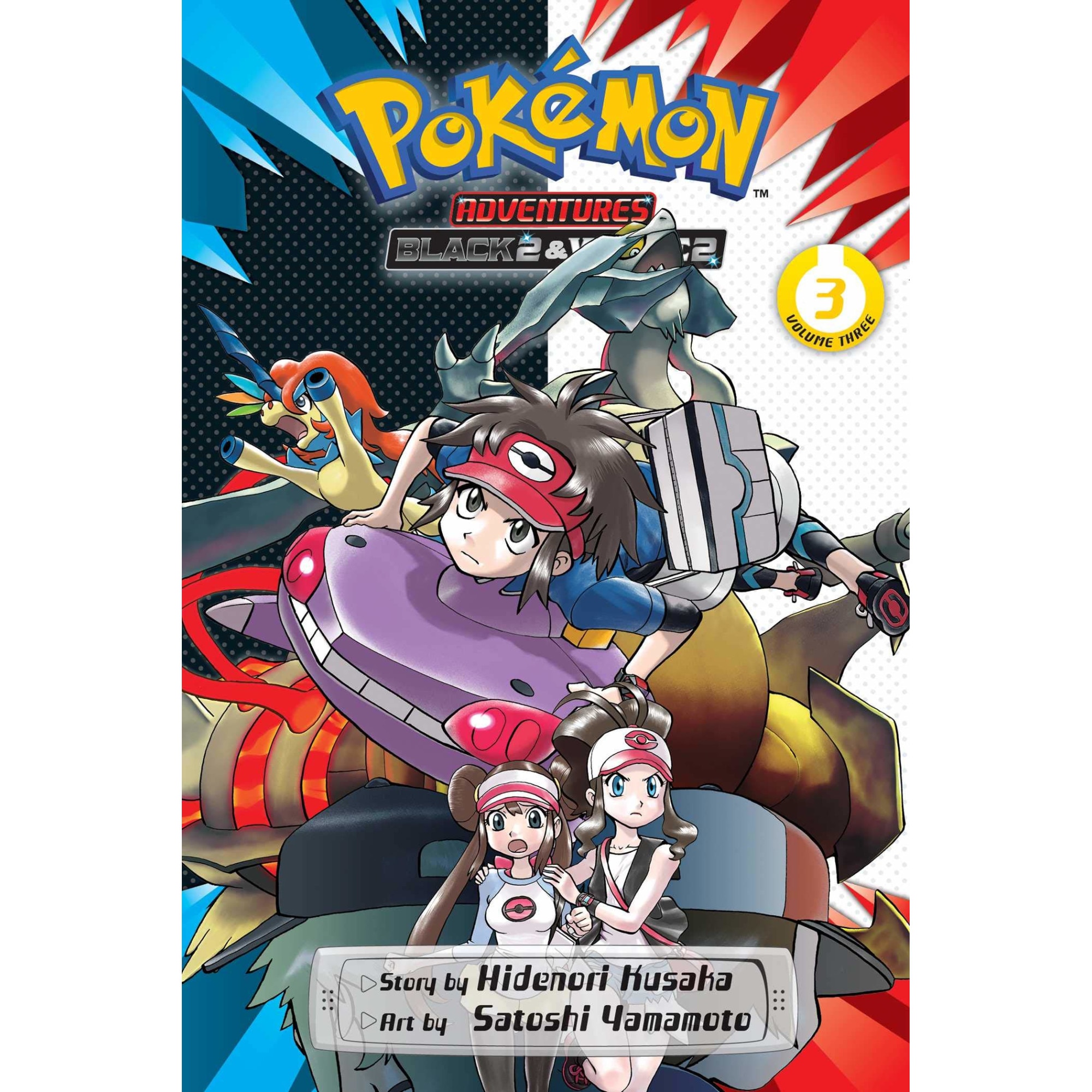 Pokemon Adventures: Black 2 & White 2 - Volume 3 - Hidenori Kusaka
