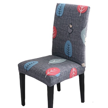 Husa scaun universal bucatarie, sufragerie, living din material Spandex imprimeu Leaves Husa scaun universal bucatarie, sufragerie, living din material Spandex imprimeu Leaves