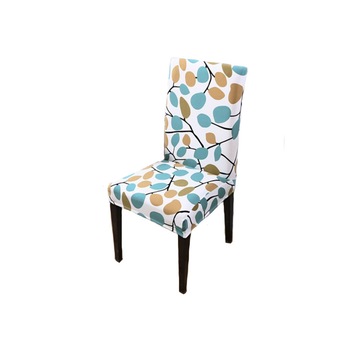 Husa scaun universal bucatarie, sufragerie, living din material Spandex imprimeu Bumble Husa scaun universal bucatarie, sufragerie, living din material Spandex imprimeu Bumble
