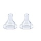 Pachet diversificare bebe 240 ml