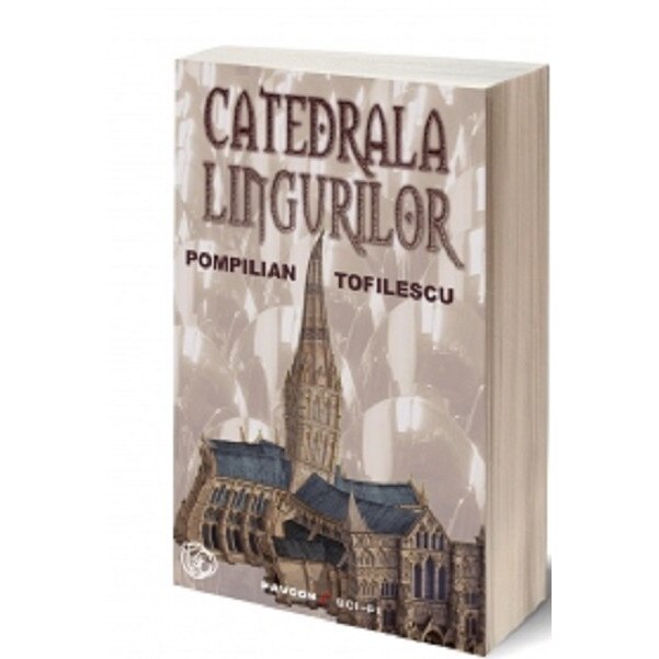 Catedrala lingurilor - Pompilian Tofilescu, editia 2021
