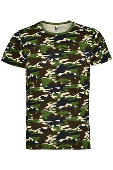 Tricou Camuflaj Army MARLO, Roly, Maro, Multicolor Tricou Camuflaj Army MARLO, Roly, Maro, Multicolor