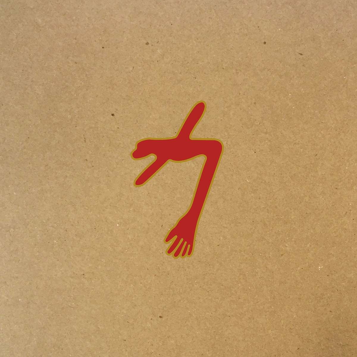 Swans - Glowing Man (2CD)