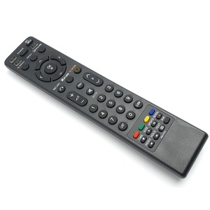 Дистанционни