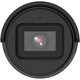 Камера IP AcuSense 4.0 MP, леща 2.8 мм, SD-карта, IR 40m - HIKVISION DS-2CD2046G2-I-2.8mm