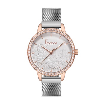 Ceas pentru dama Freelook Lumiere FL.1.10178.5 Ceas pentru dama Freelook Lumiere FL.1.10178.5