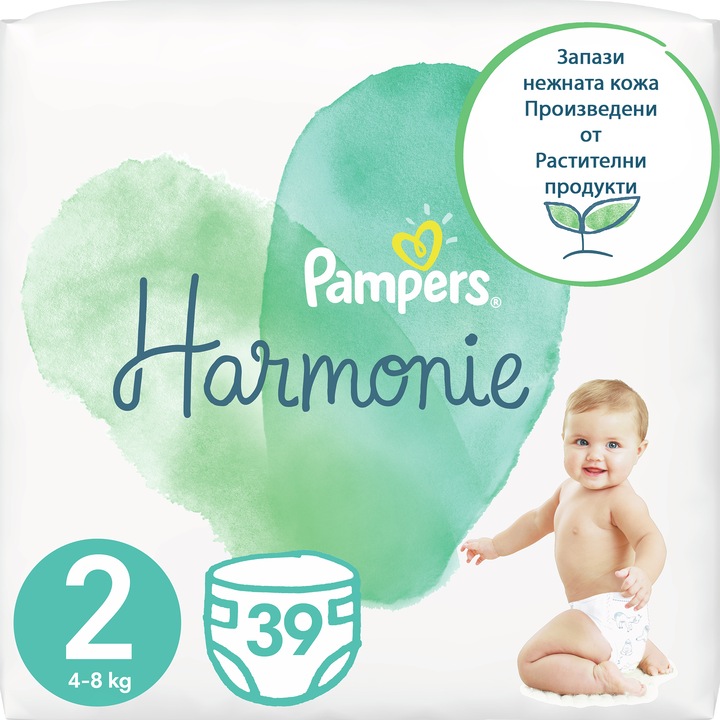 Пелени Pampers Harmonie Размер 2, 4-8 кг, 39 броя
