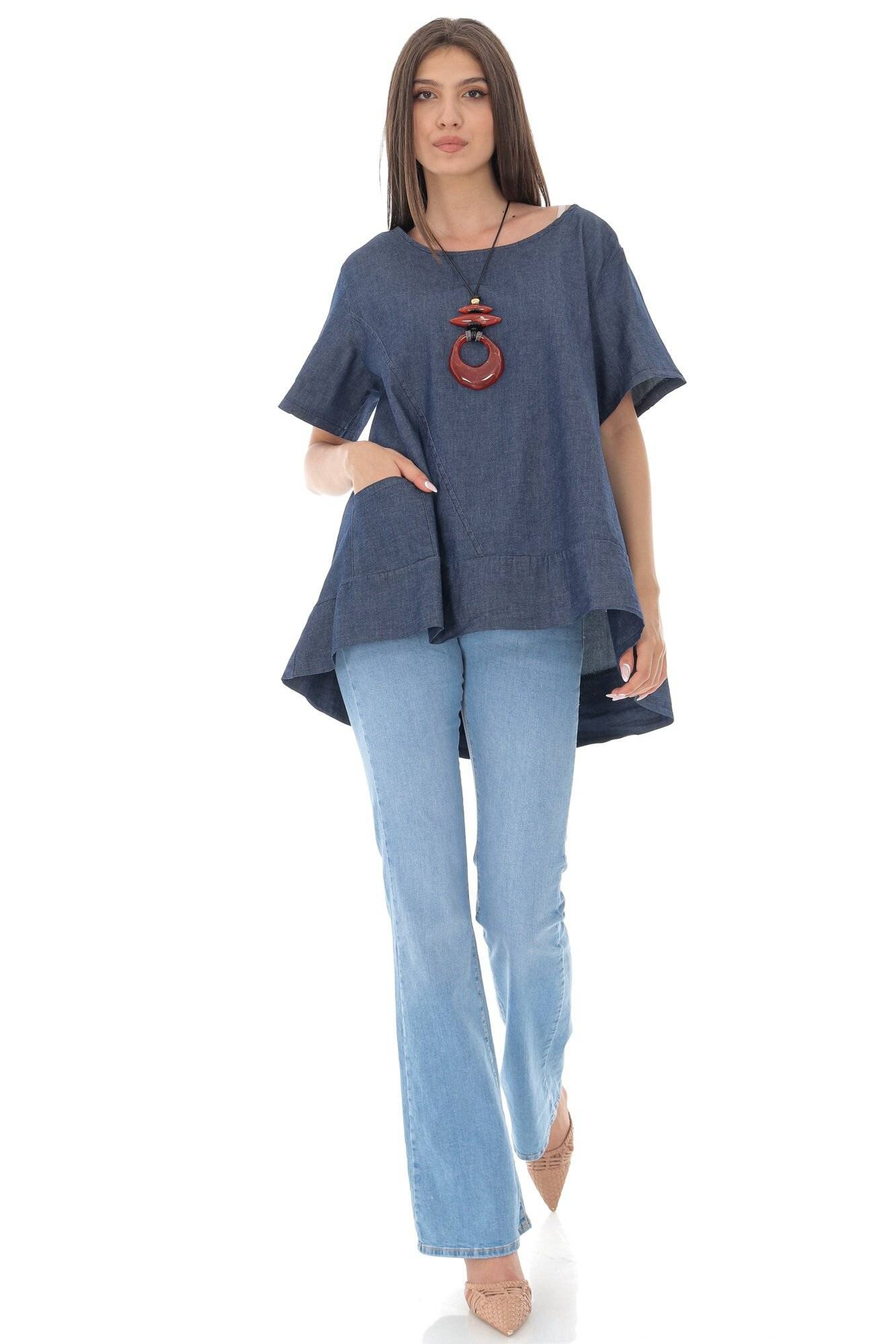 Bluza, ROH BR2426, denim, relaxed fit, One Size