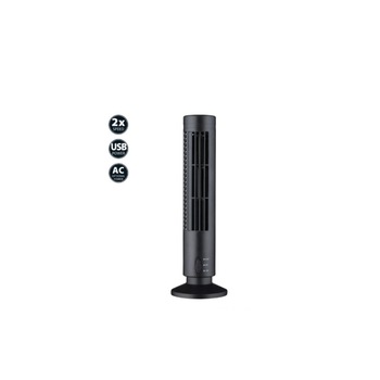 Ventilator Avec, de birou , 33 cm , Negru , 2 trepte, USB Ventilator Avec, de birou , 33 cm , Negru , 2 trepte, USB