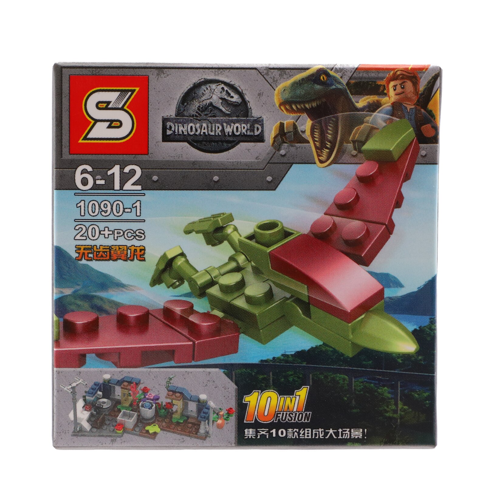 Set de constructie, Lumea dinozaurilor si zburatorul verde, 20 piese