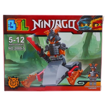 Set de constructie, Ninjago si comandantul Blunck, 33 piese Set de constructie, Ninjago si comandantul Blunck, 33 piese